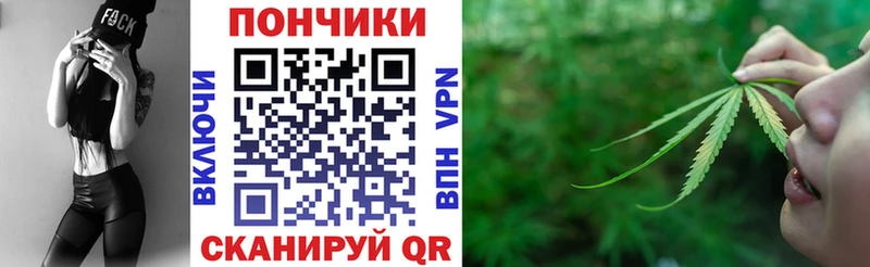 Купить Каннабис  КОКАИН  ГАШИШ  Alpha-PVP  Меф  Мосальск