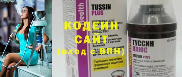 винт Богданович