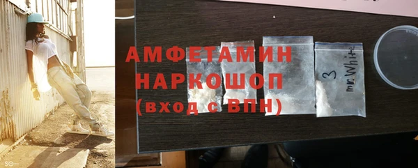 мдпв Богородск