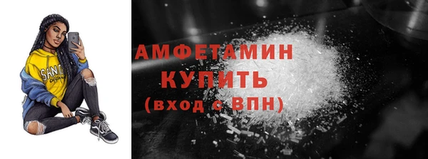 мет Богородицк