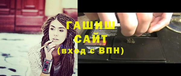 винт Богданович