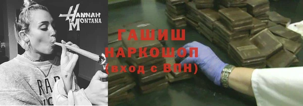 винт Богданович