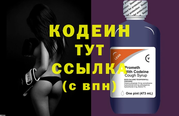 винт Богданович