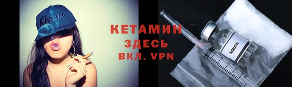 мет Богородицк