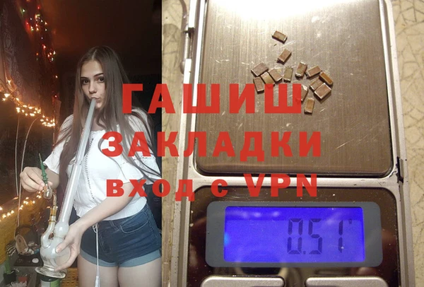 мдпв Богородск