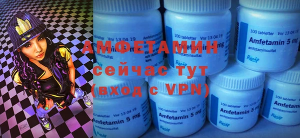 винт Богданович
