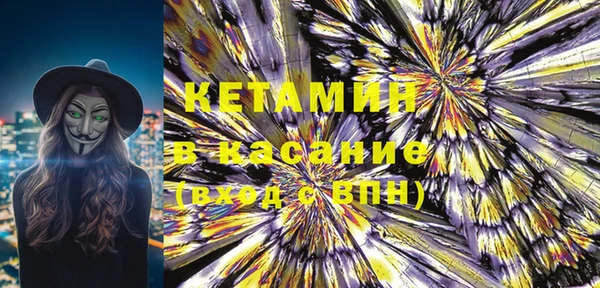 мет Богородицк