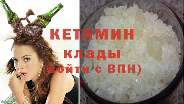 мдпв Богородск