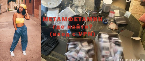 мдпв Богородск