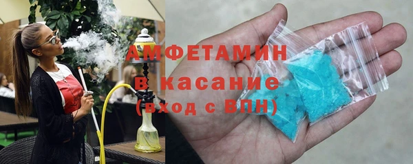 винт Богданович